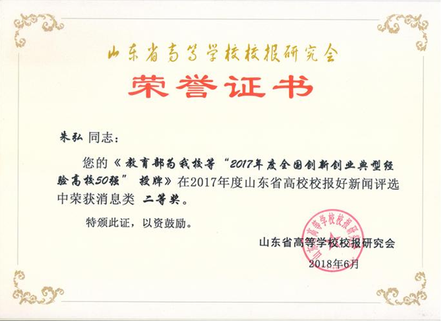 私密直播全婐APP
