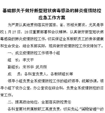 私密直播全婐APP