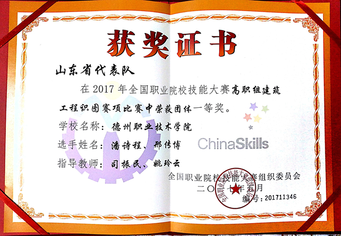 私密直播全婐APP