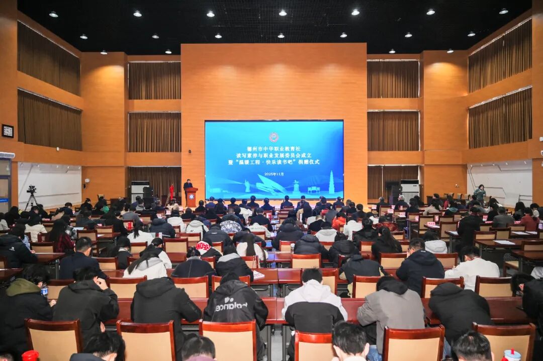 私密直播全婐APP