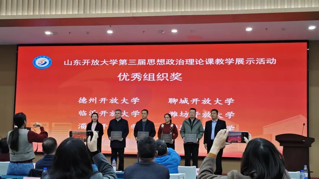 私密直播全婐APP