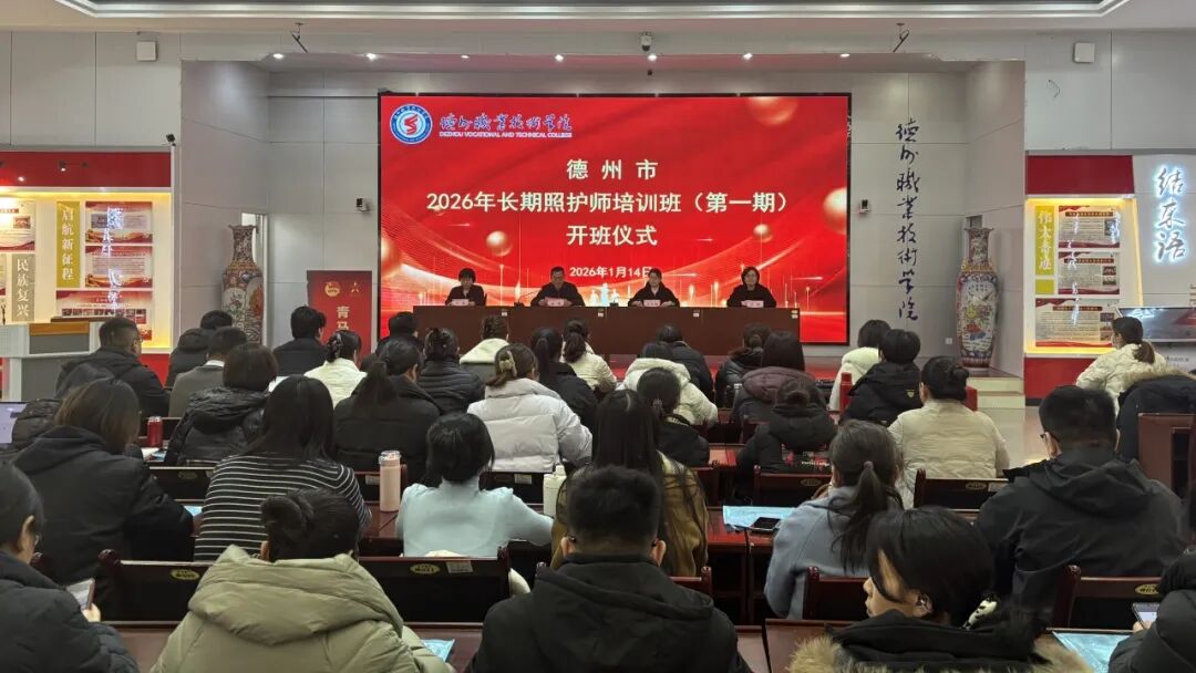 私密直播全婐APP