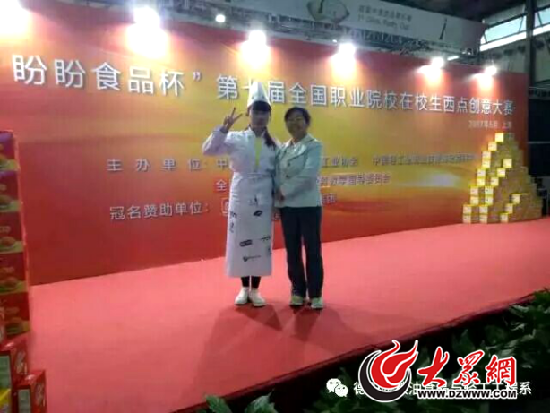 私密直播全婐APP