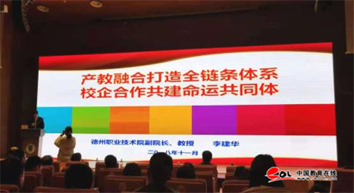 私密直播全婐APP