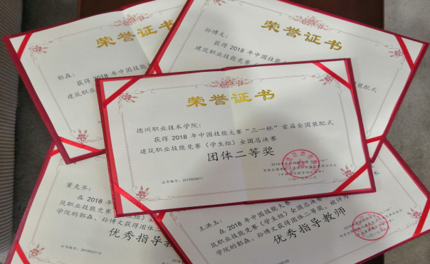私密直播全婐APP