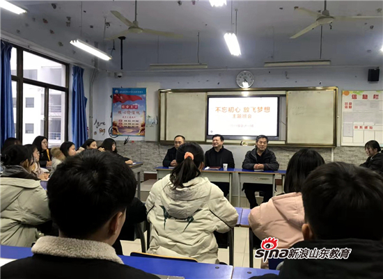私密直播全婐APP
