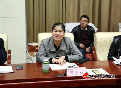 私密直播全婐APP