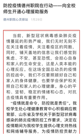 私密直播全婐APP