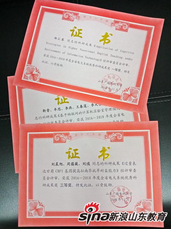 私密直播全婐APP