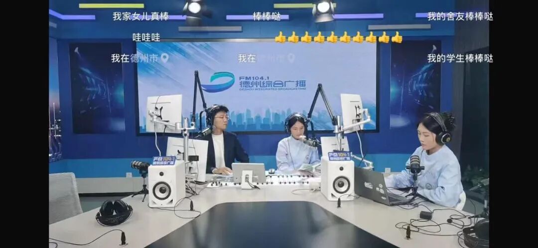 私密直播全婐APP