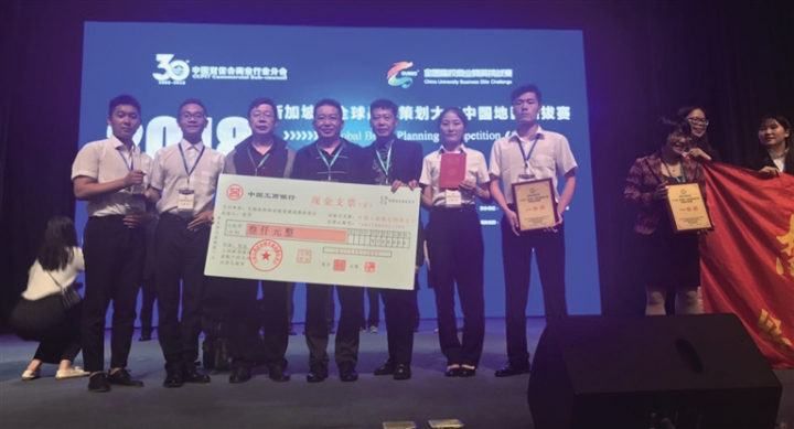 私密直播全婐APP