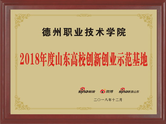 私密直播全婐APP