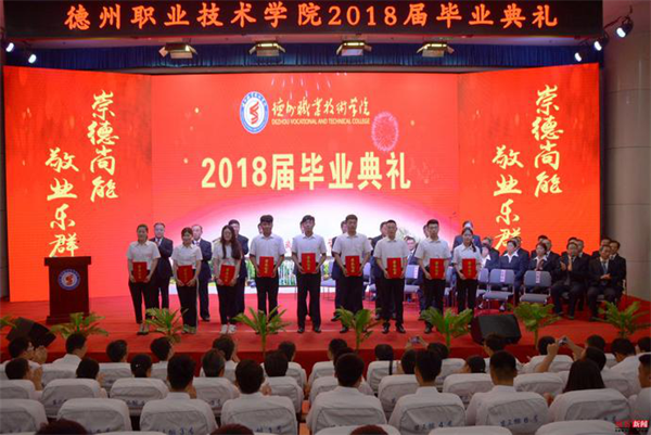 私密直播全婐APP