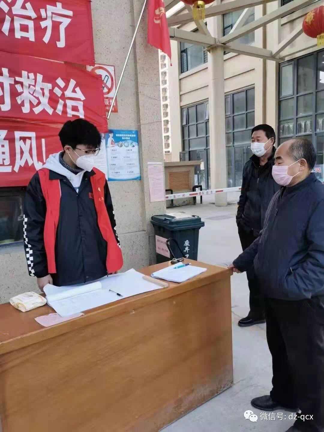 私密直播全婐APP