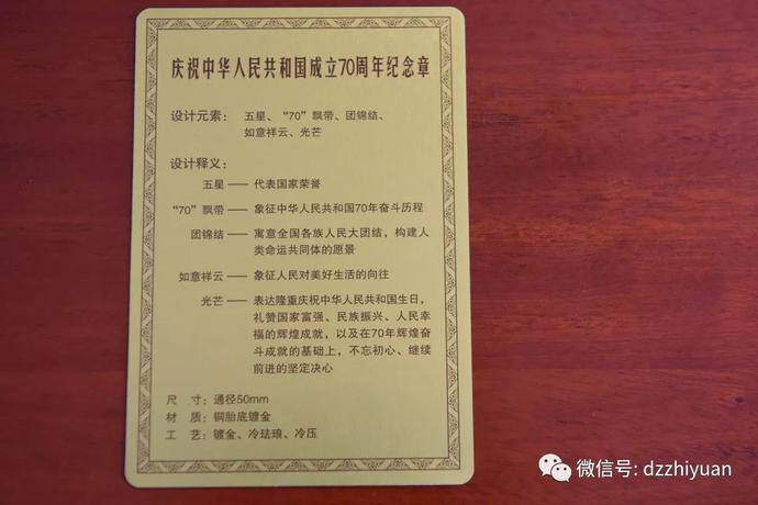 私密直播全婐APP