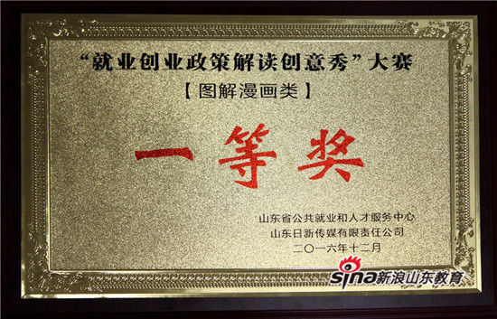 私密直播全婐APP