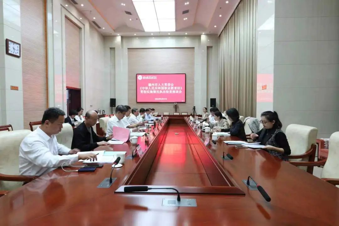 私密直播全婐APP