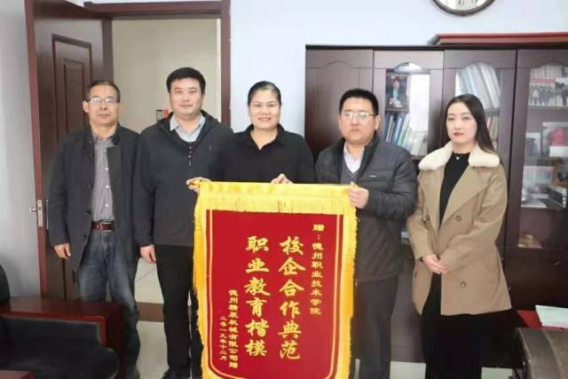 私密直播全婐APP