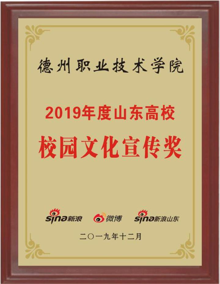 私密直播全婐APP