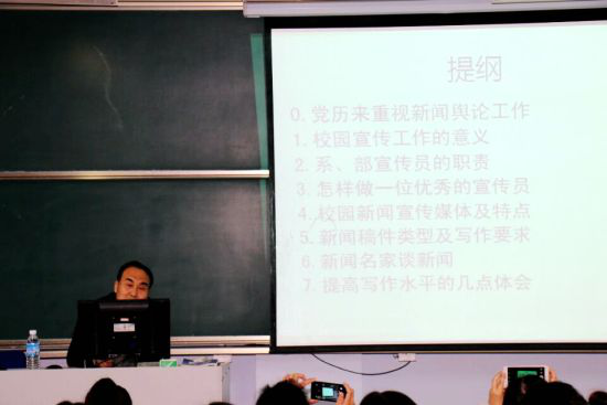 私密直播全婐APP