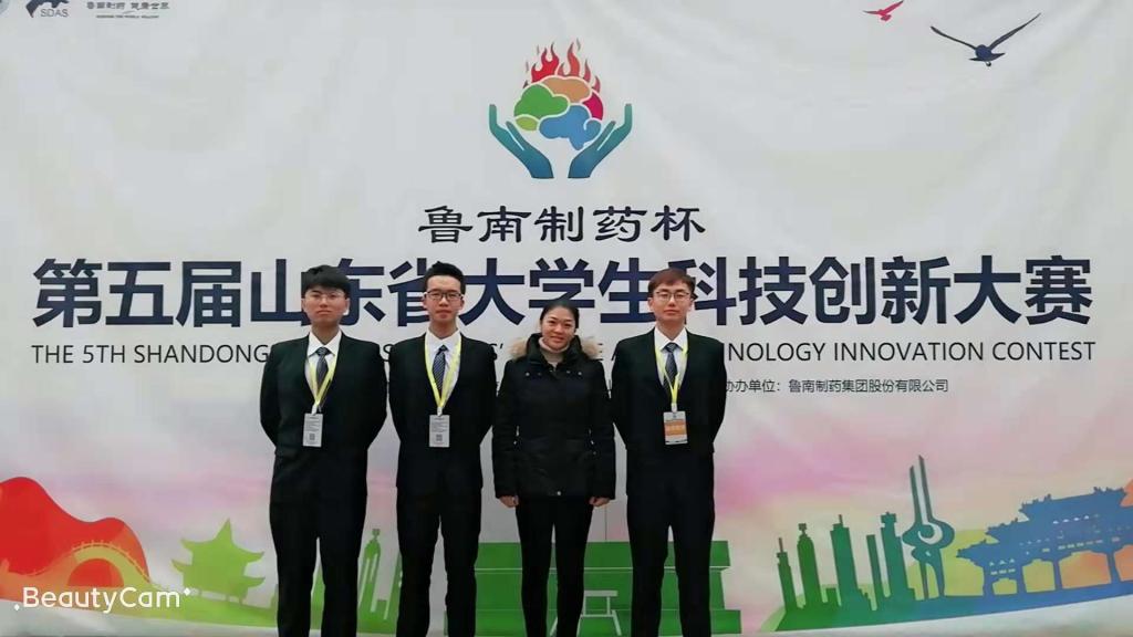 私密直播全婐APP
