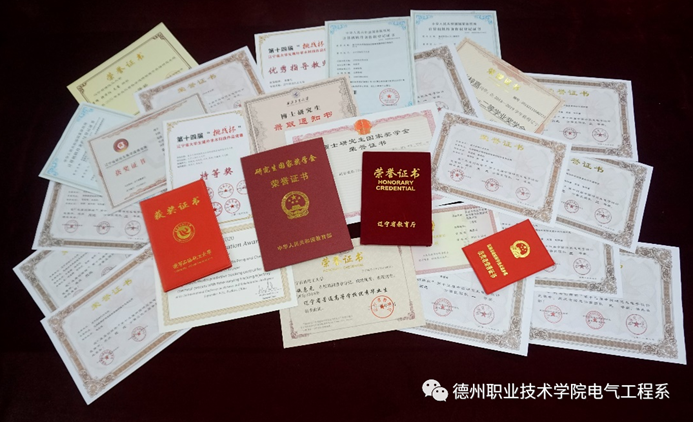 图片 图片