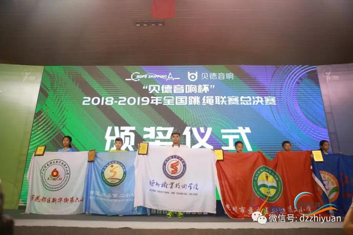 私密直播全婐APP