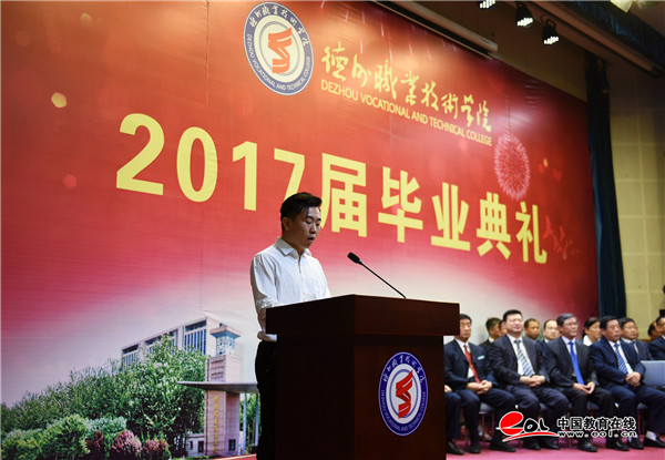 私密直播全婐APP