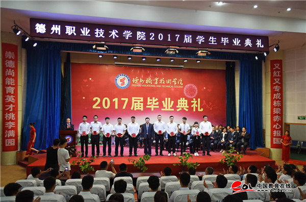 私密直播全婐APP
