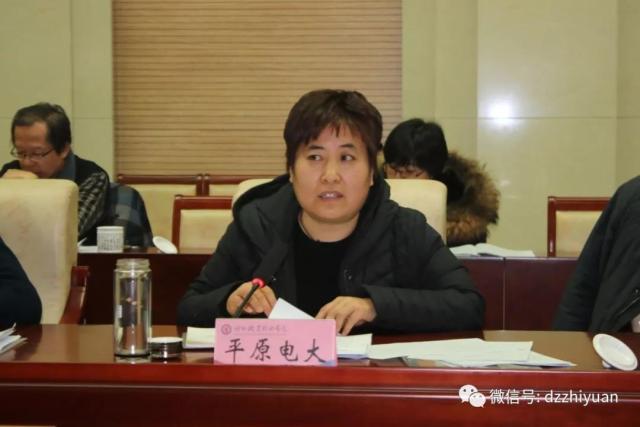 私密直播全婐APP