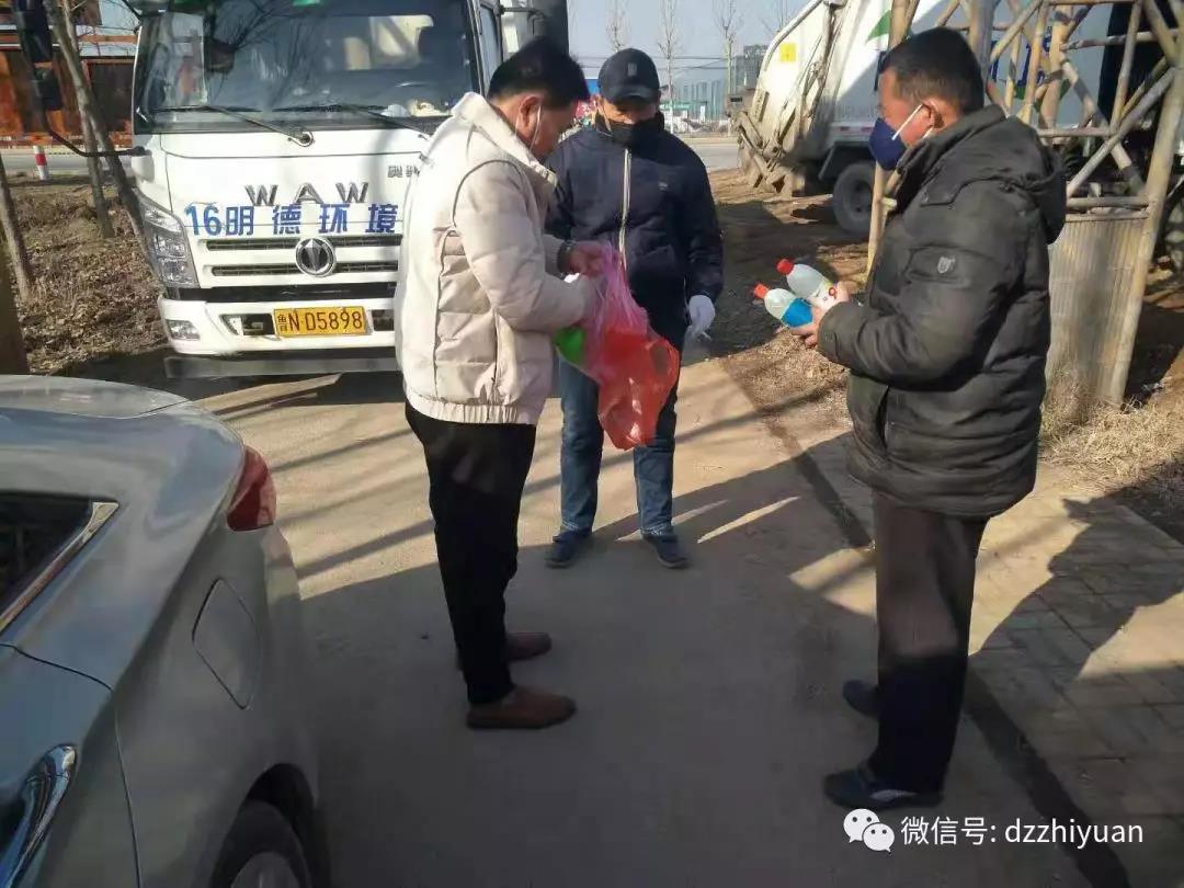 私密直播全婐APP