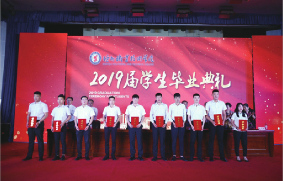 私密直播全婐APP