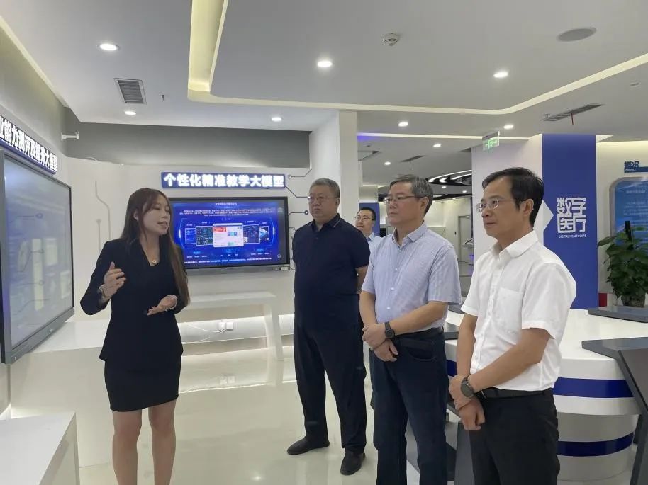 图片 图片