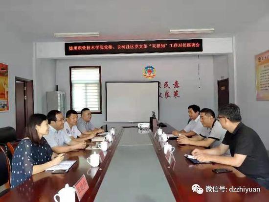 私密直播全婐APP