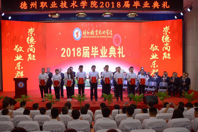 私密直播全婐APP