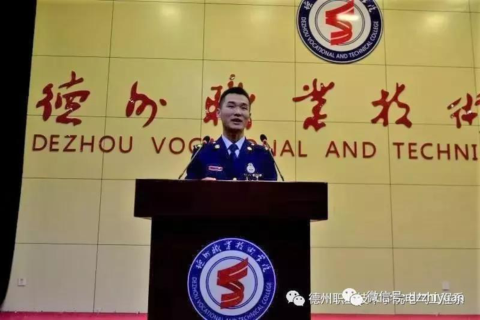 私密直播全婐APP