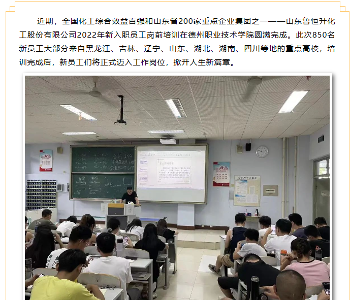 私密直播全婐APP