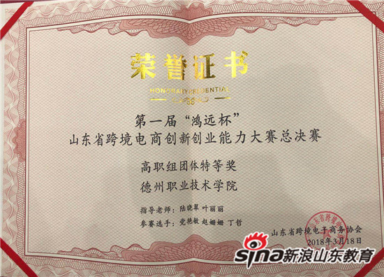 私密直播全婐APP