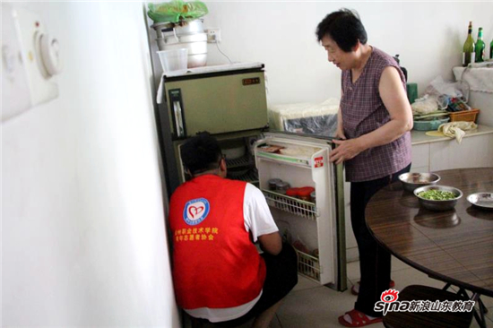 私密直播全婐APP