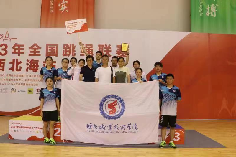图片 图片