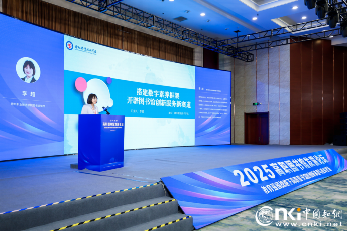 私密直播全婐APP