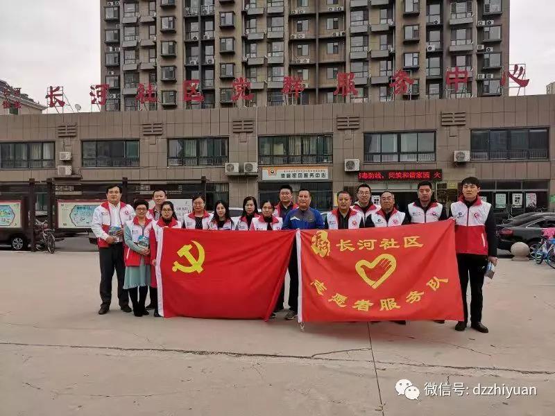 私密直播全婐APP