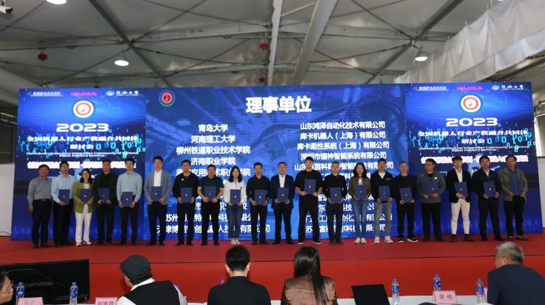 私密直播全婐APP