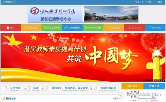 私密直播全婐APP