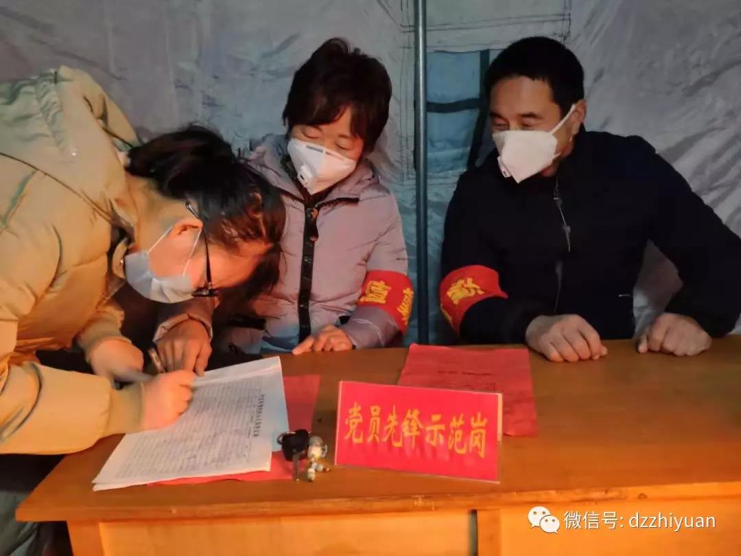 私密直播全婐APP
