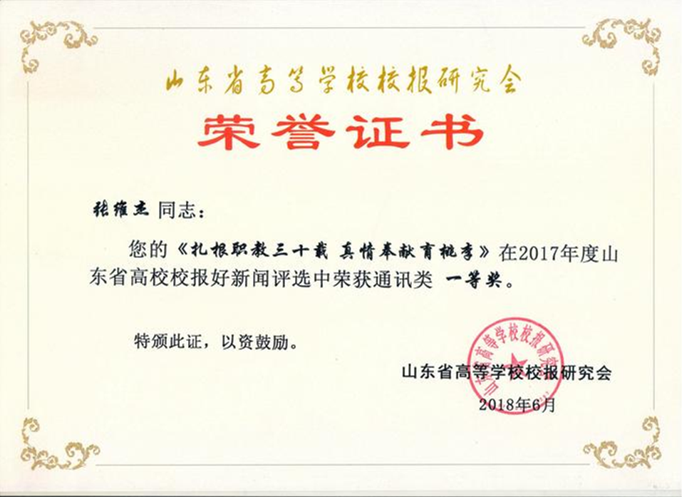 私密直播全婐APP