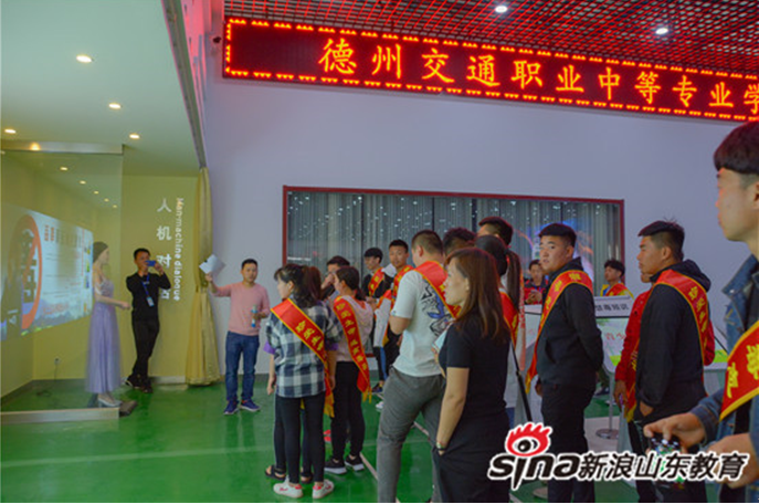 私密直播全婐APP