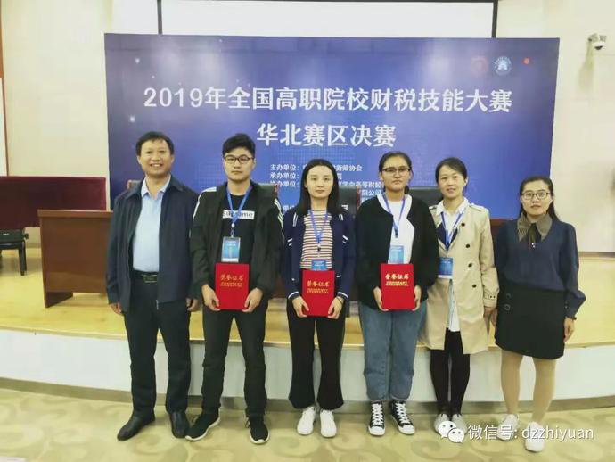 私密直播全婐APP