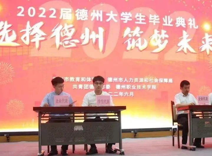私密直播全婐APP