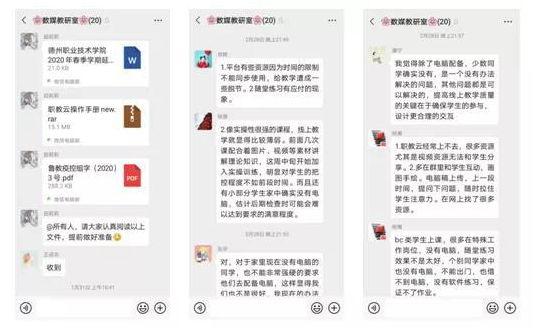 私密直播全婐APP